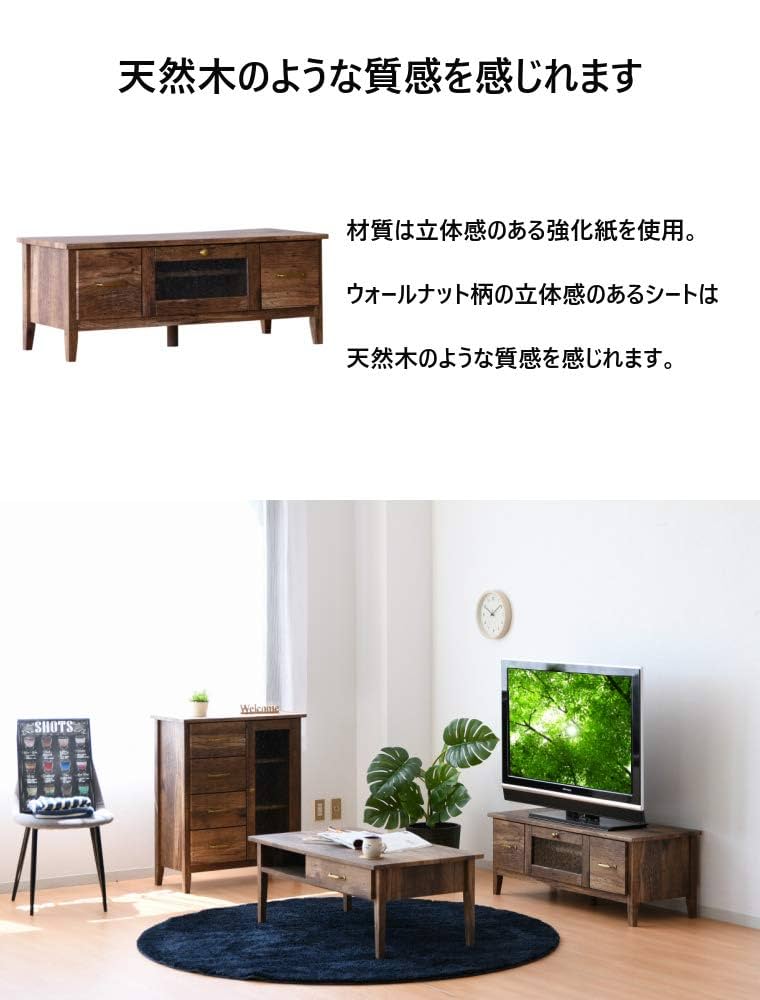 Amazon｜ヴィンテージ風 テレビボード テレビ台 ローボード 完成